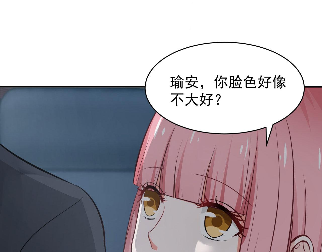 第61话27