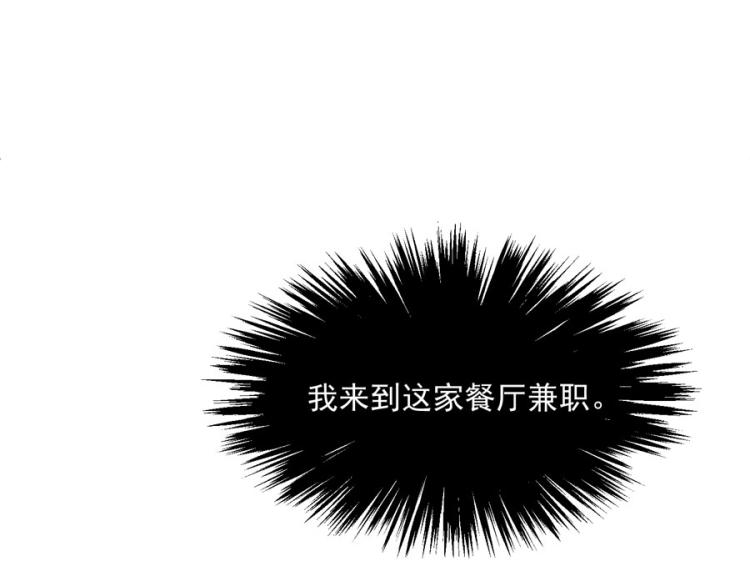 第35话5