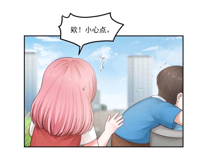 第75话37