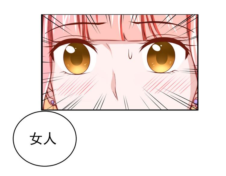 第9话22