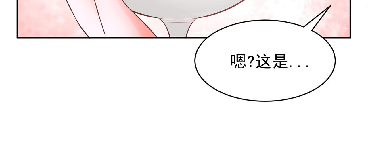 第64话42