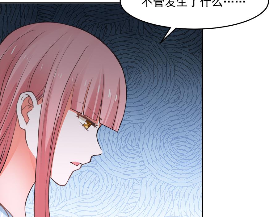 第56话28