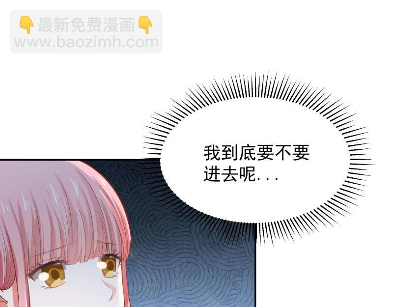 第68话4