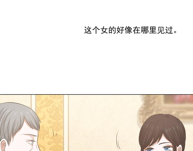 第41话39