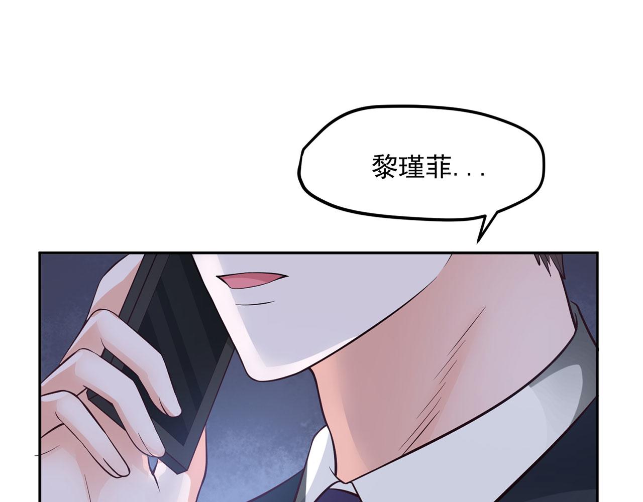 第64话15