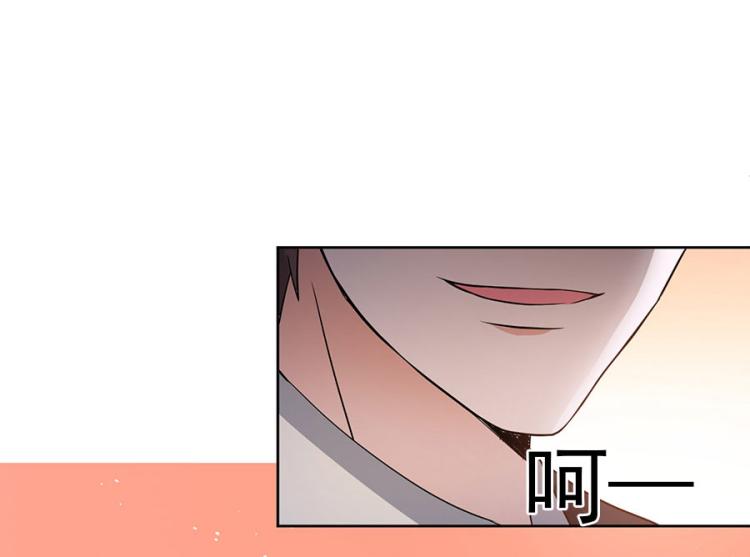 第37话4