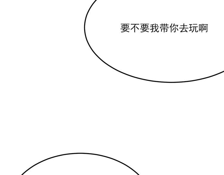 第19话65