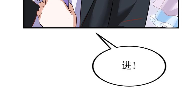 第7话70
