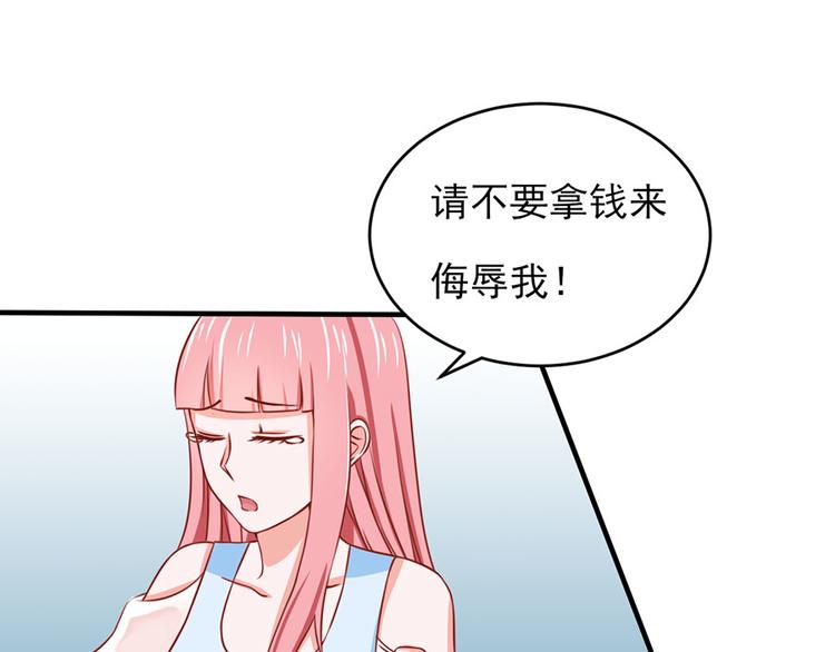 第11话3