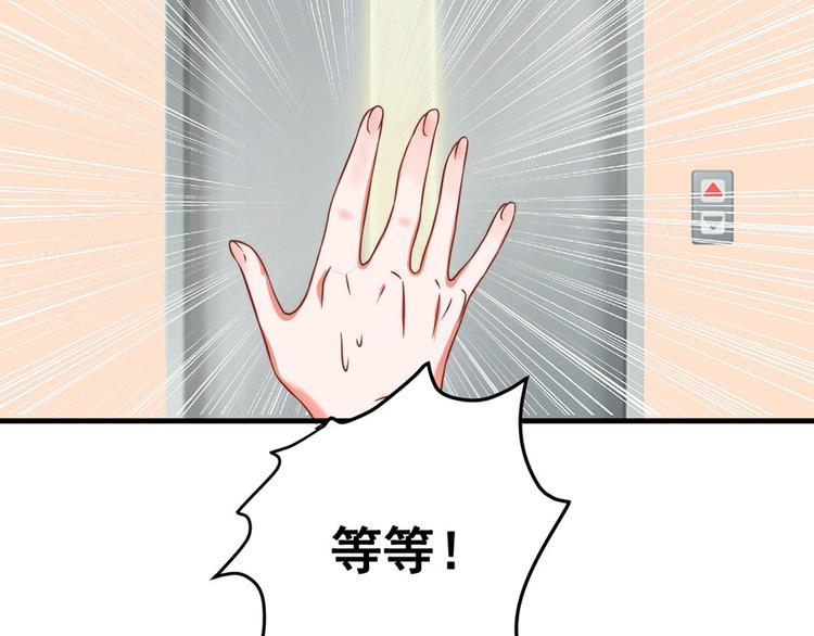 第4话27