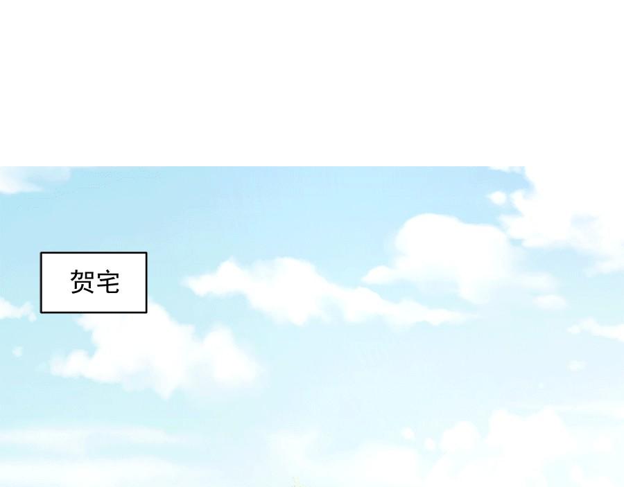 第57话0