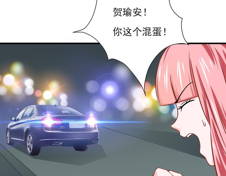 第20话40