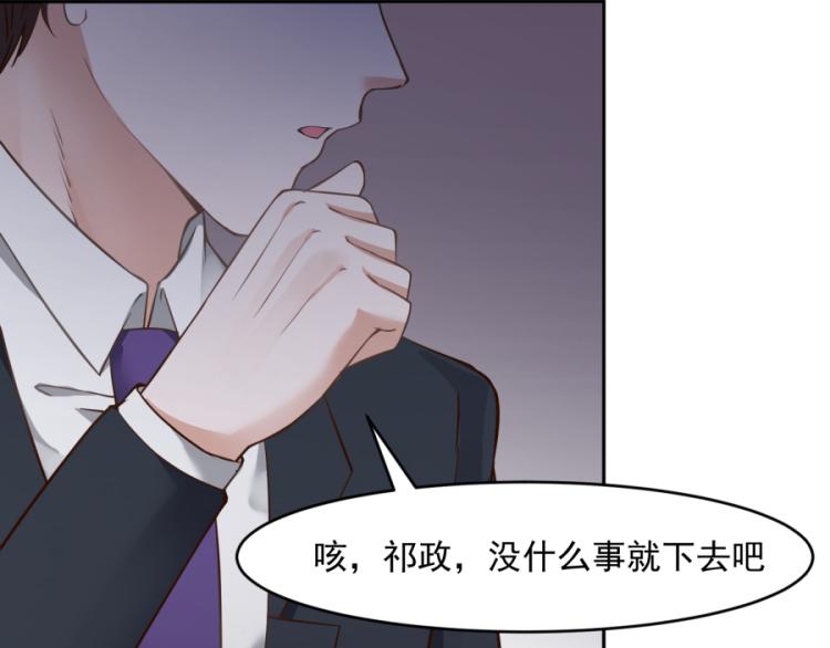 第43话37