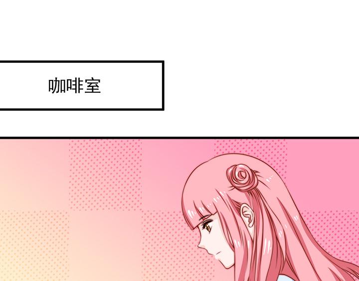 第7话32