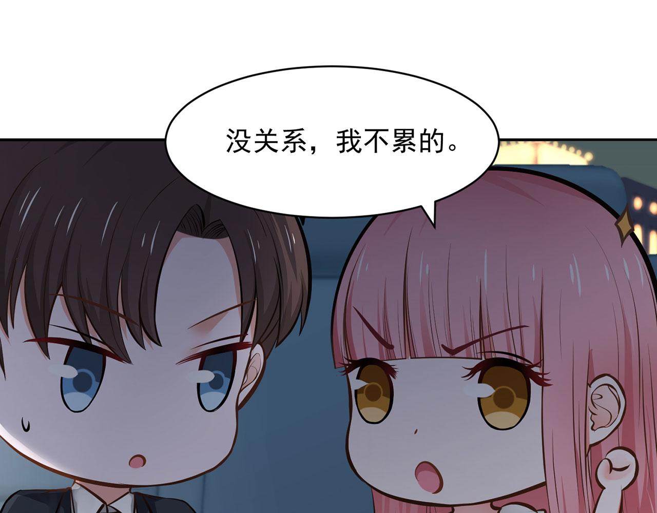 第61话15