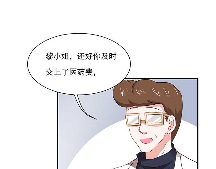 第22话17