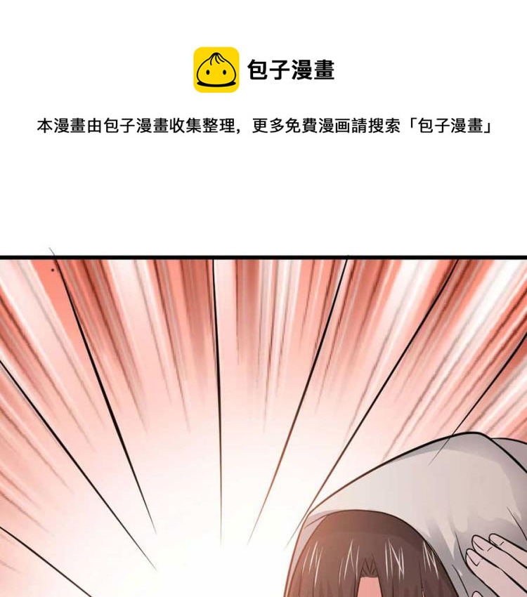 第31话0