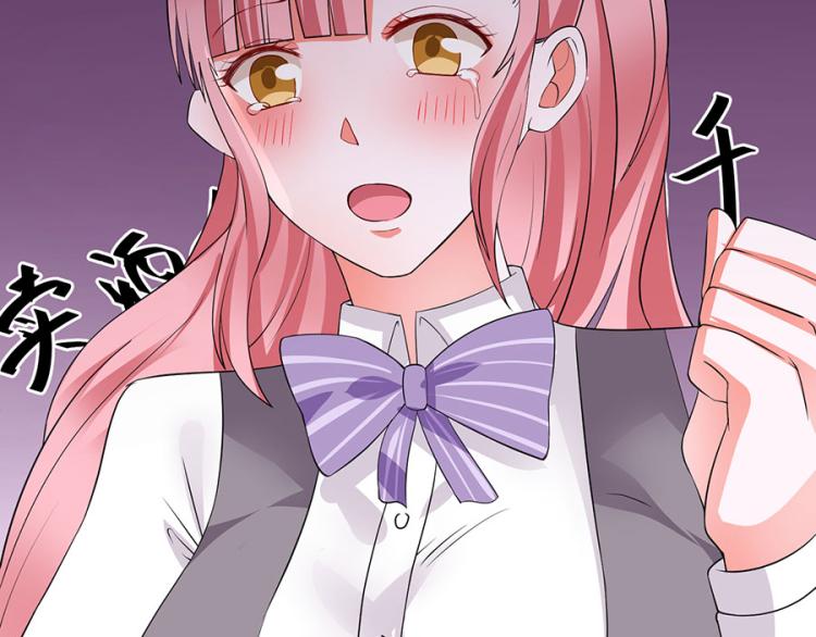 第38话60