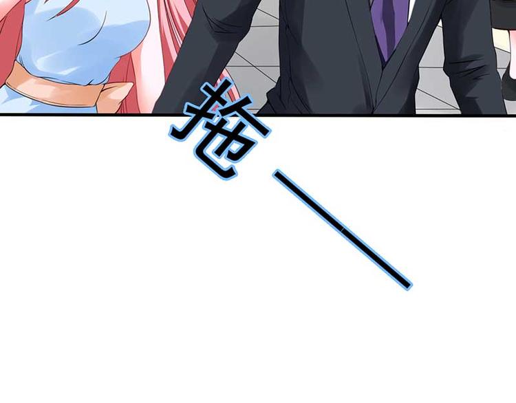 第23话10