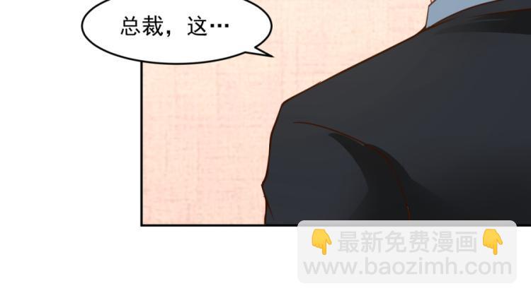 第43话30