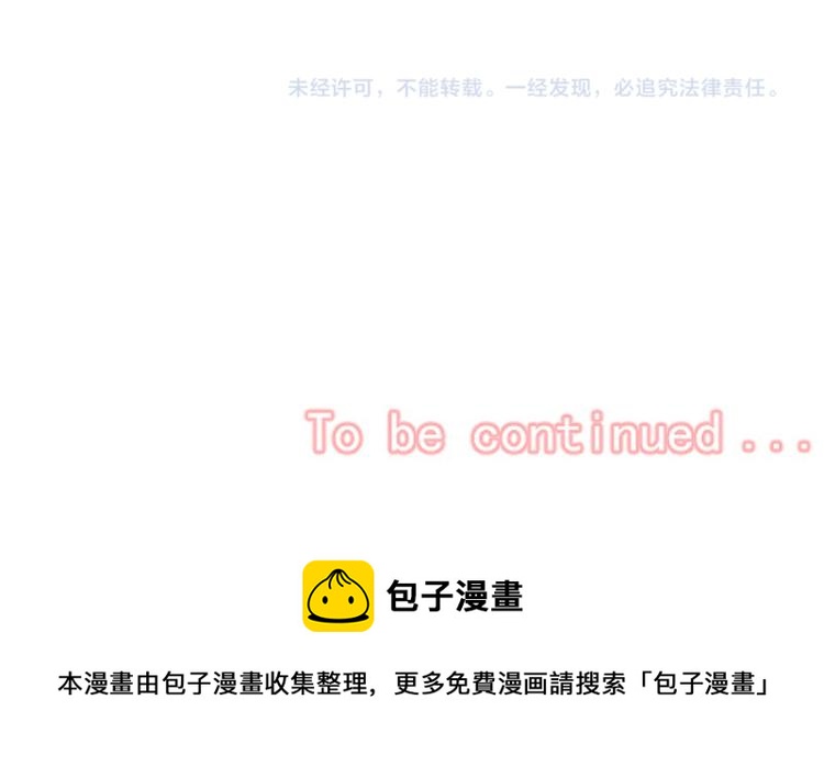 第44话81
