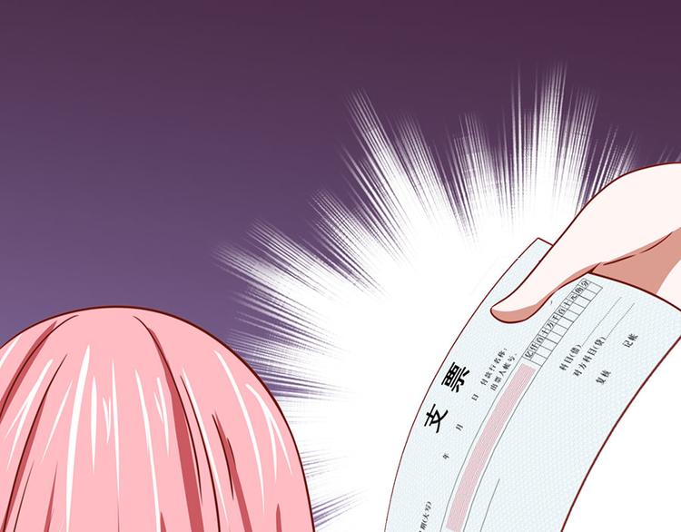 第10话75