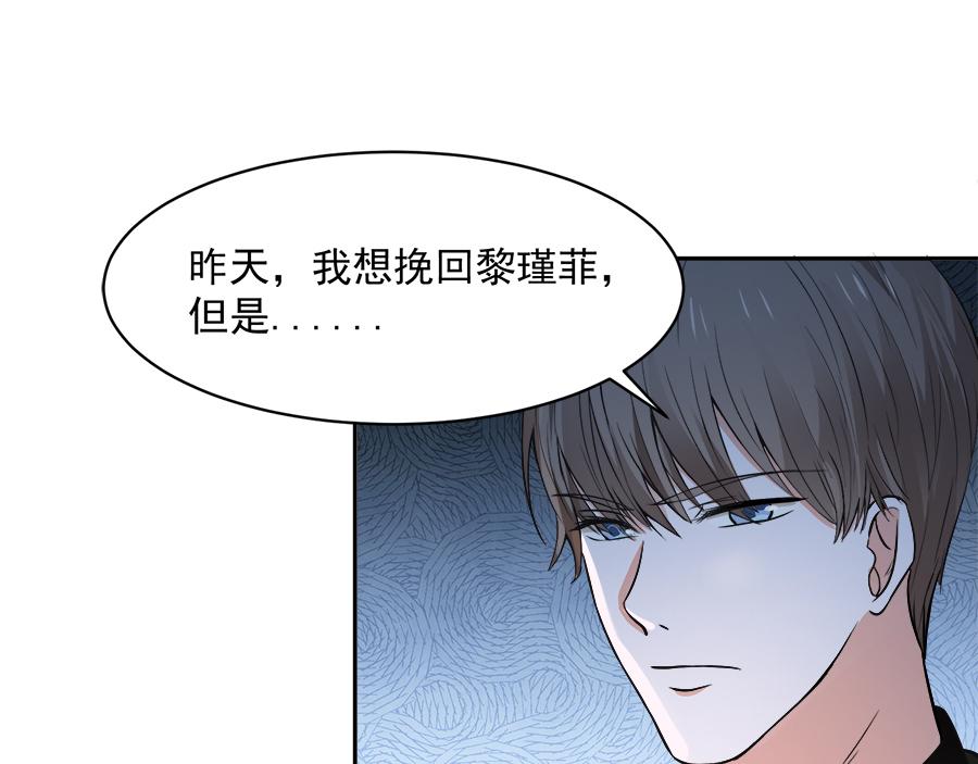 第56话0