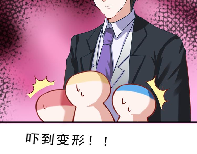 第19话83