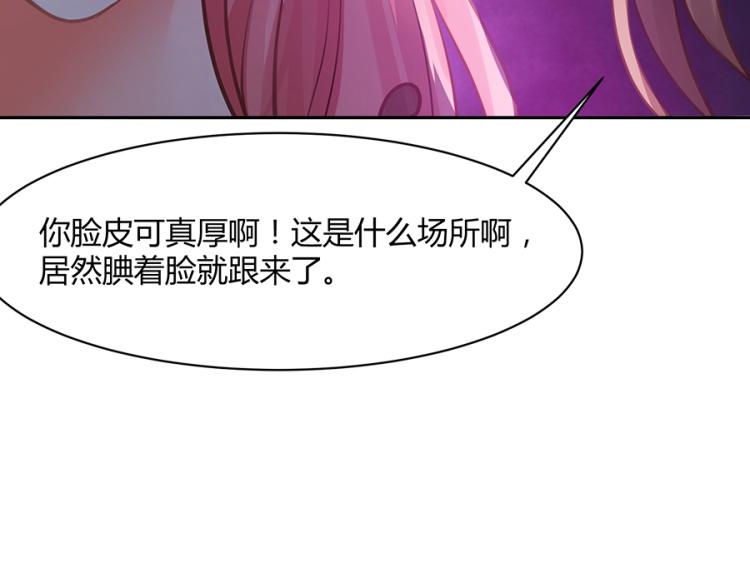 第49话28
