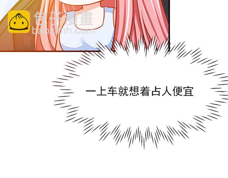 第14话37
