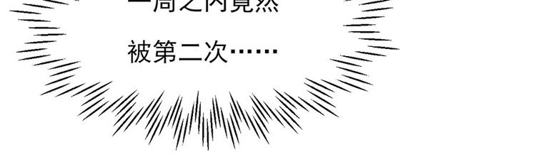 第11话36
