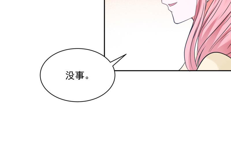 第65话10
