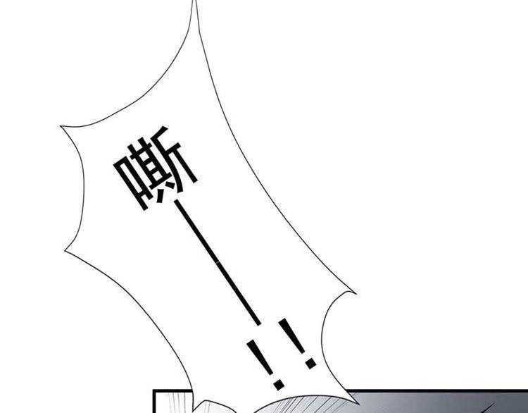 第23话16