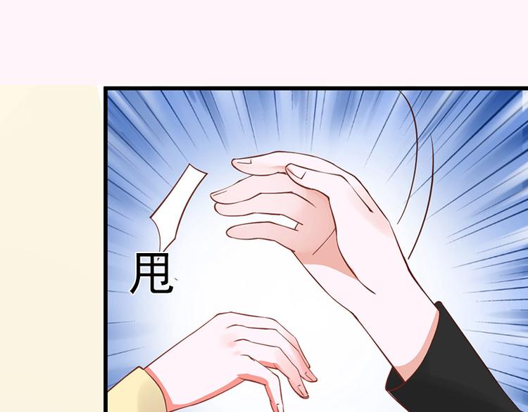 第28话26