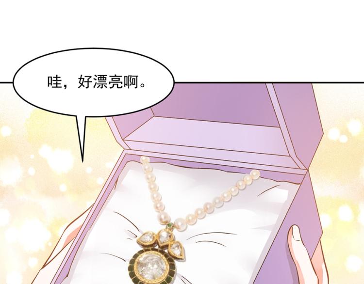 第47话46