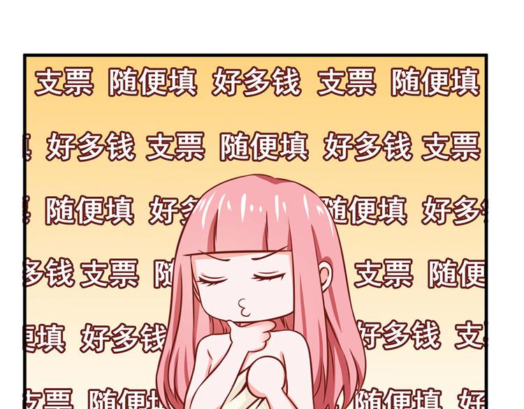 第11话41