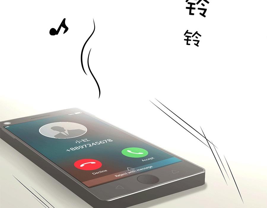 第58话41