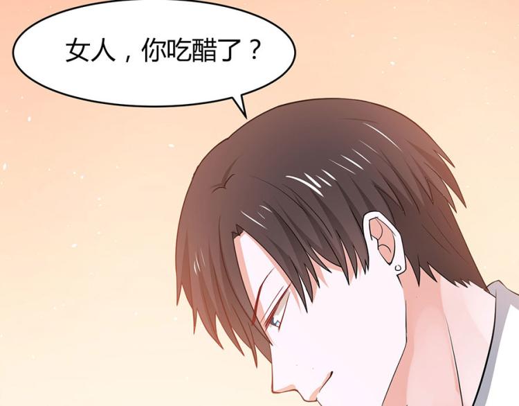 第37话6