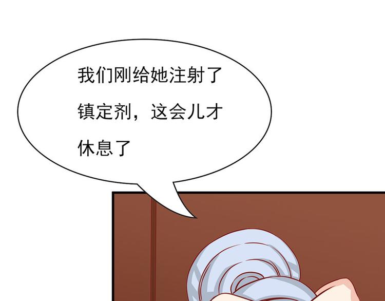 第12话25