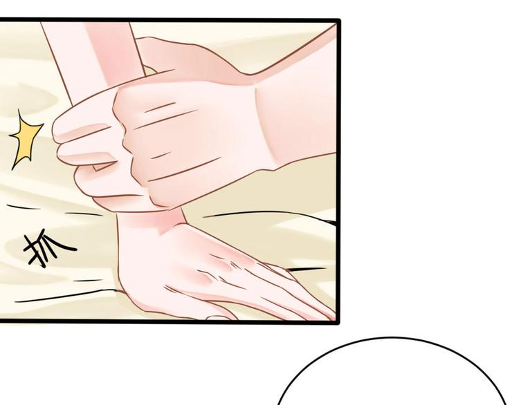 第1话50