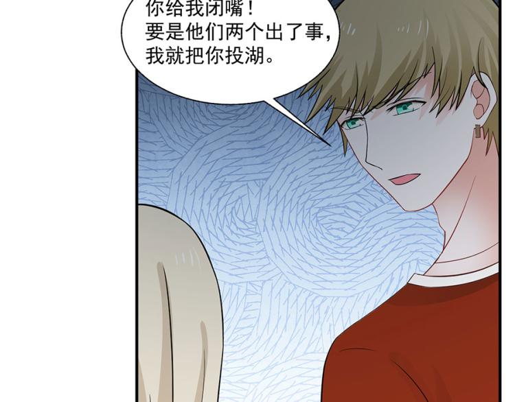第31话28