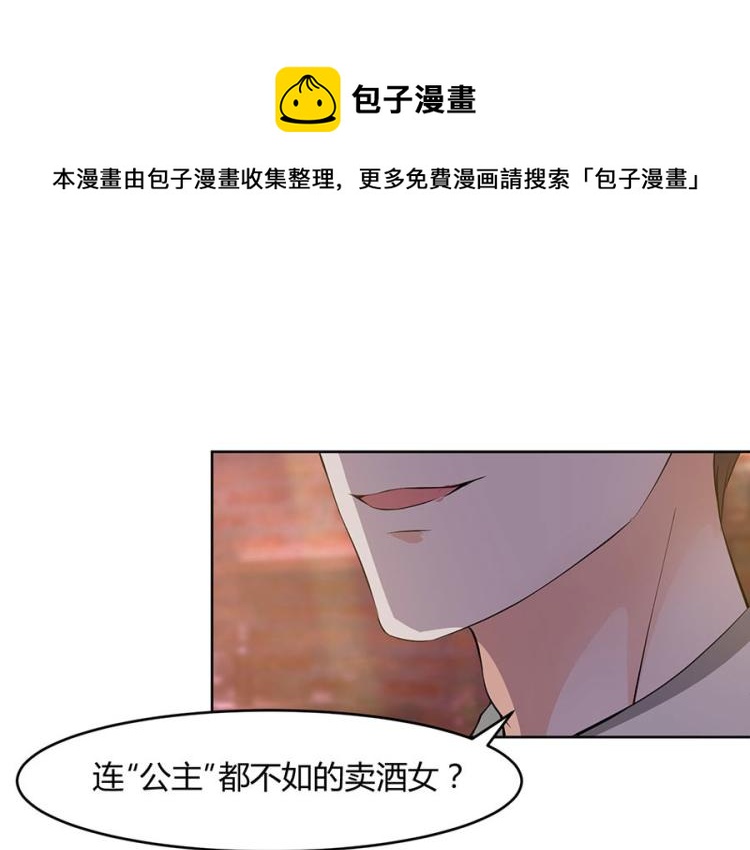 第39话0