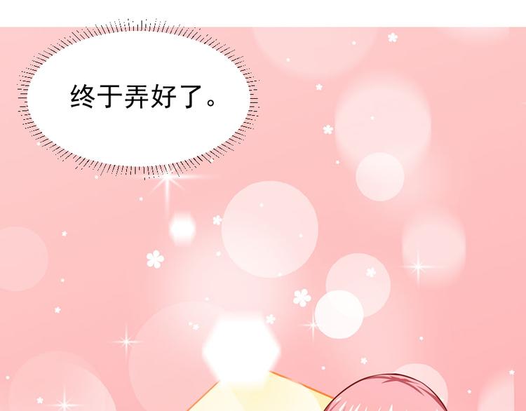 第15话72