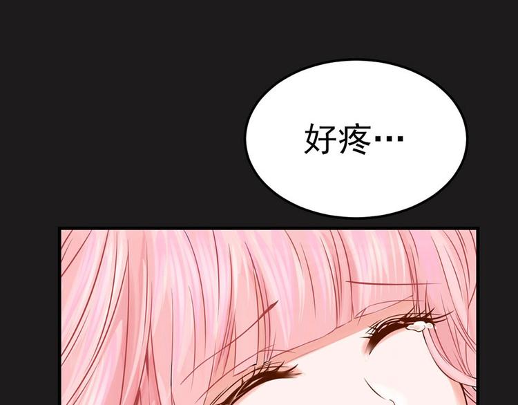 第2话5