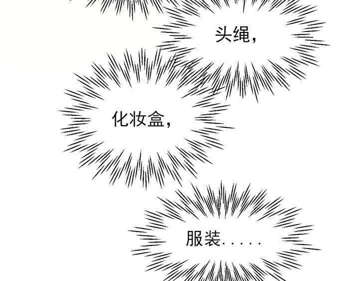 第3话49