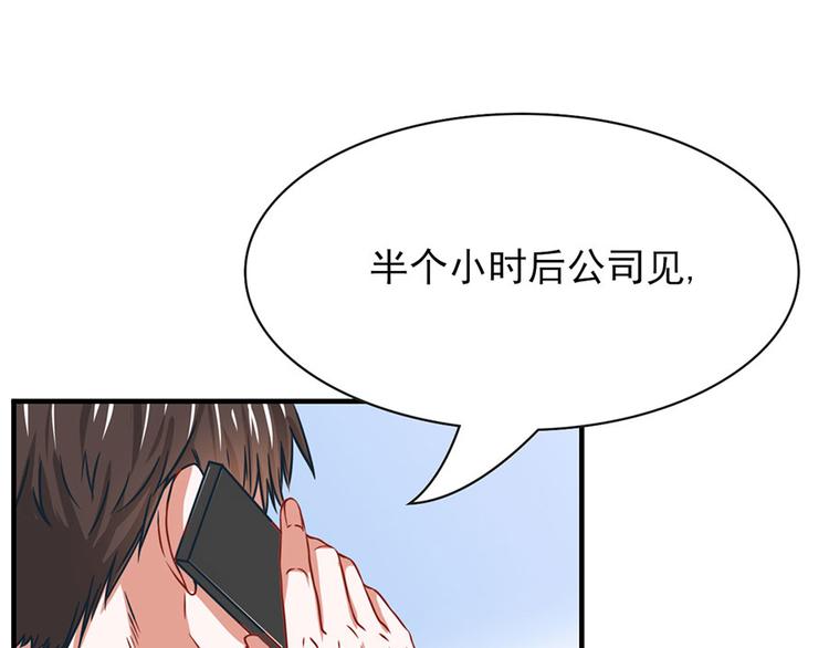第12话39