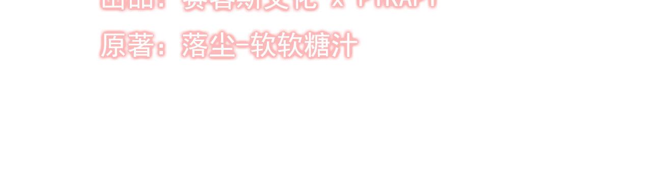 第64话25