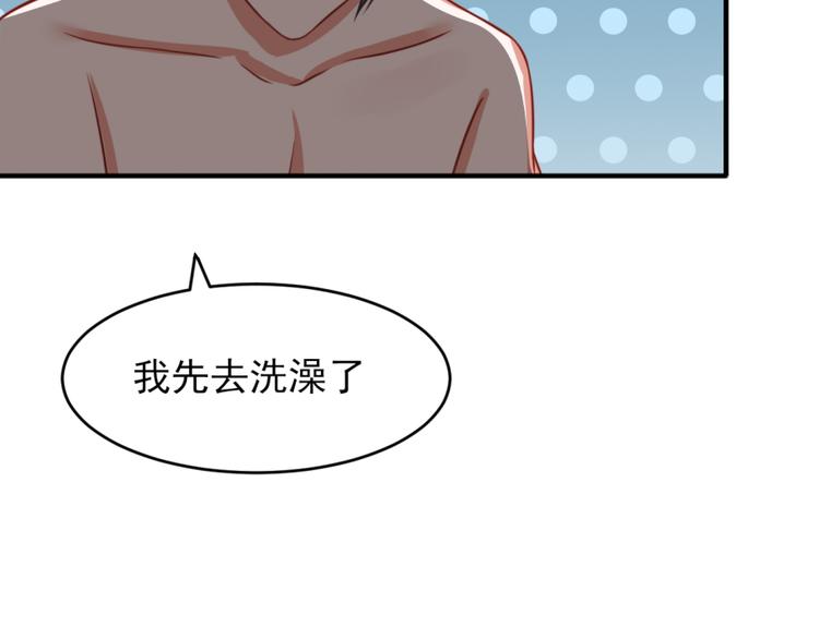 第11话24