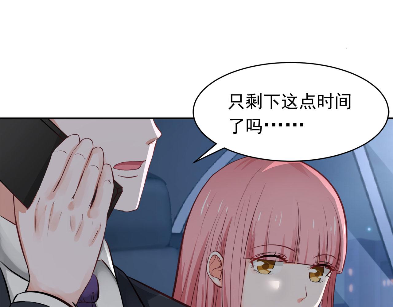 第61话22