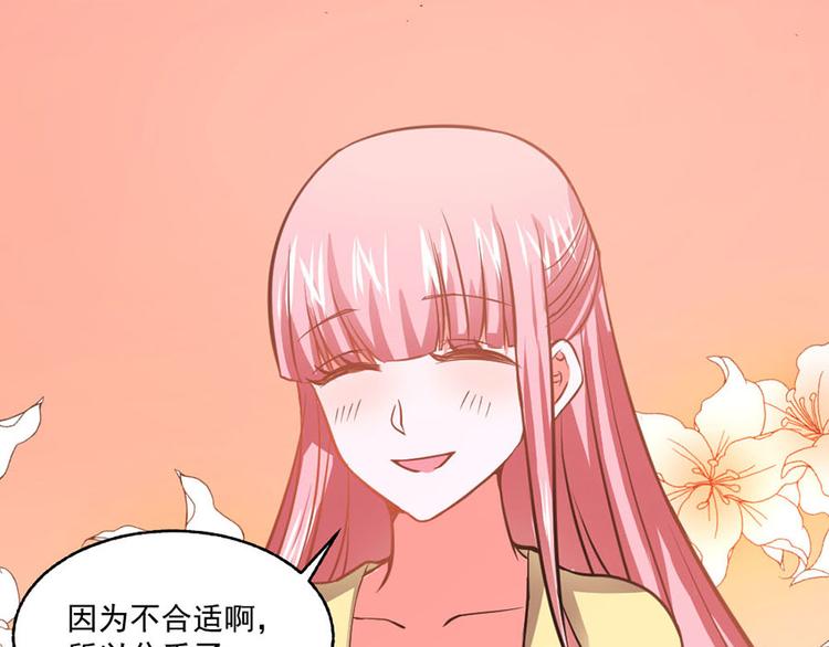 第30话36